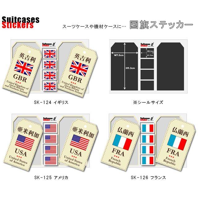 アメリカ 国旗イラスト無料イラスト・フリー素材なら「イラストAC」