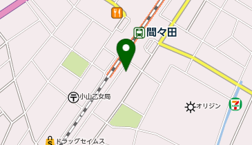 小山市 南乙女２丁目間々田駅2階建 6LDK小山市の売戸建住宅の物件情報一戸建て 新築・中古 当たり前のことを当たり前に行う不動産屋です。：68a763ea7f54e621f769e5eb