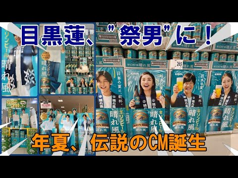 愛顔感動ものがたり エピソード部門 文芸・コピーコンペ、コンテスト、公募、コンクールのポータルサイト コンペナビ