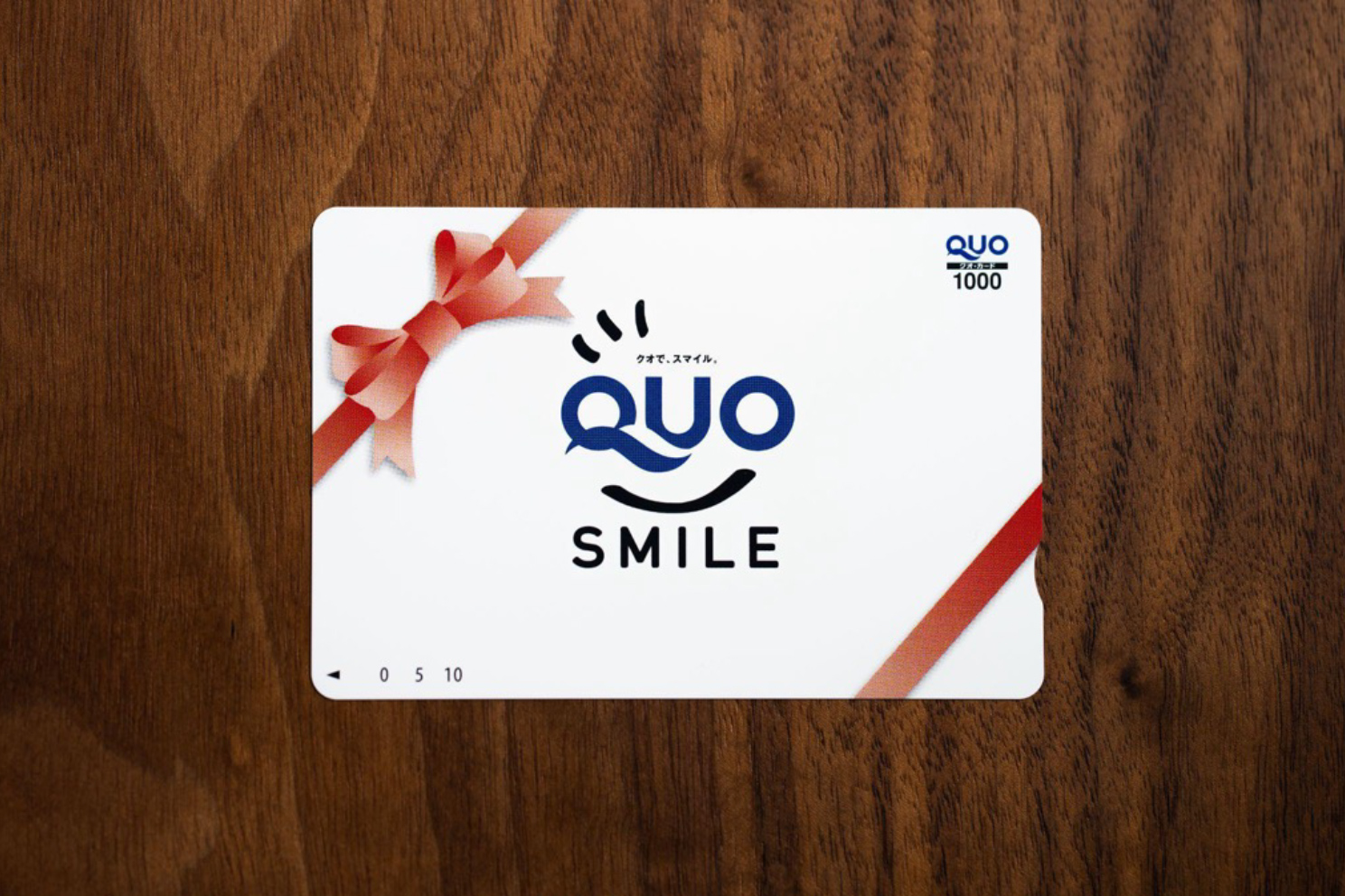 ＱＵＯ・図書・各種ギフトカード取扱販売店カードメイツQUOPay スタンダード