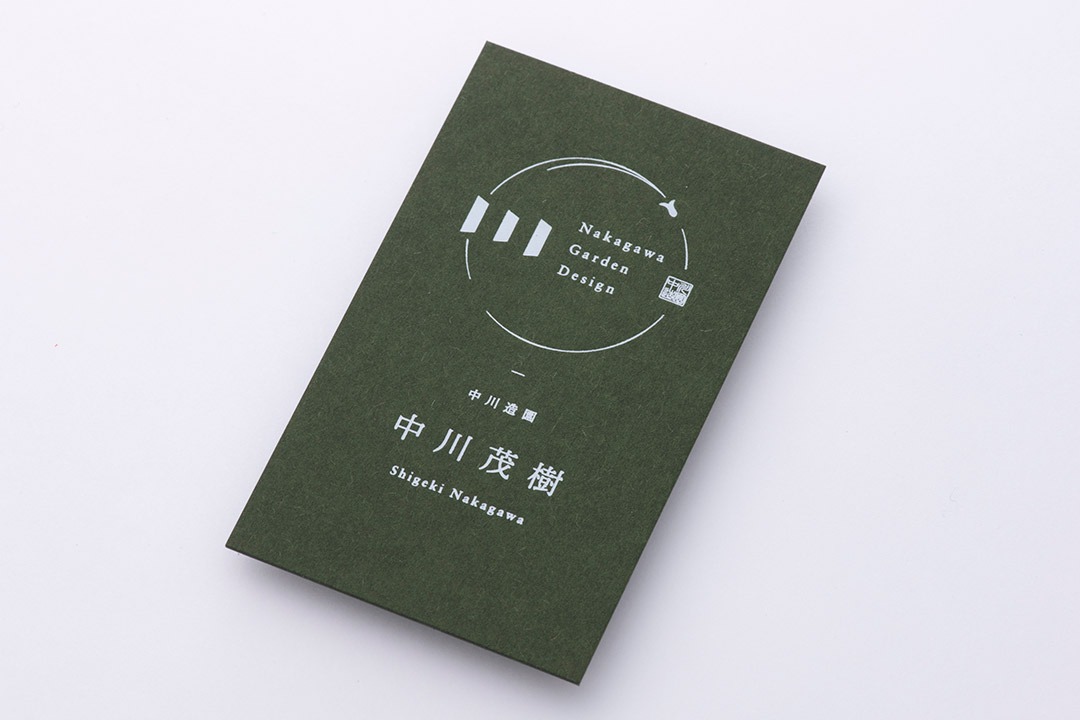 個人事業主の名刺デザイン例サンプル付きで役立つヒントを解説イグネコの個人事業主日記