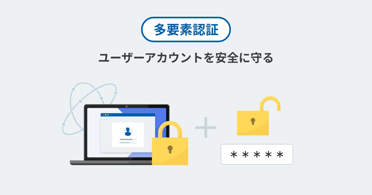 セキュリティ認証と生体認証アクセスのための3d指紋アイコンイラスト素材透過、PNGフリー画像ダウンロード - Pngtree