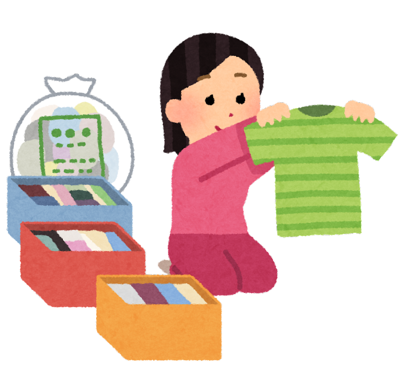 遺品整理」コラム記事さいたま幸せ相続相談センタ