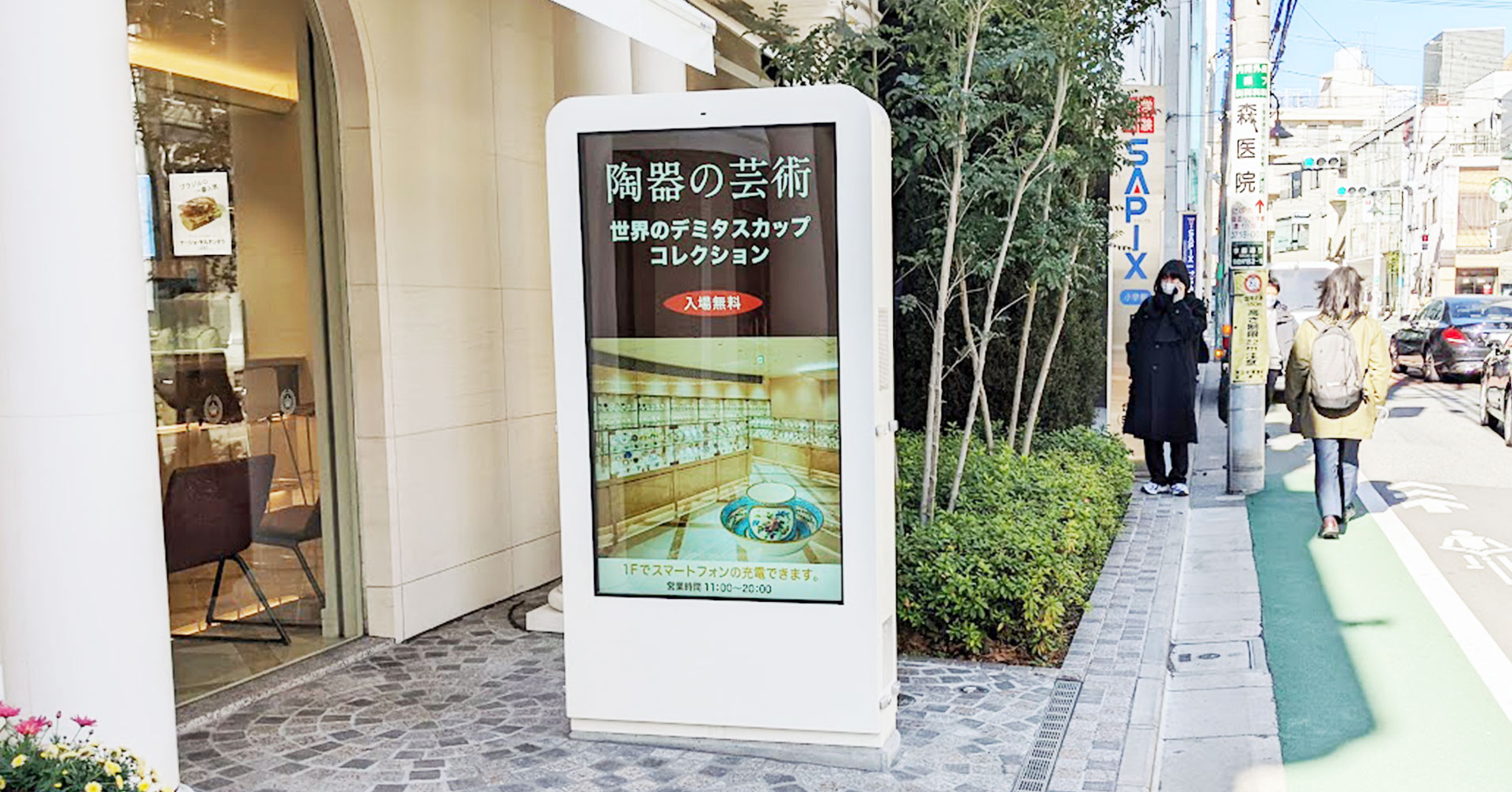 デジタルサイネージとは簡単に言えばどのようなもの