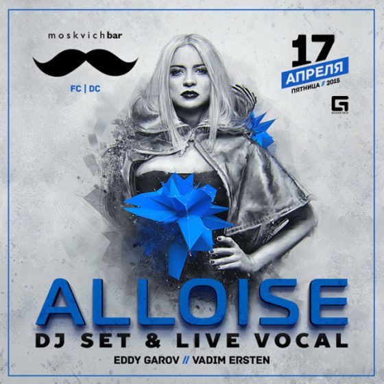 忘年会 女子2人で酒飲みながら恋バナしたら会話がアホすぎた きりたんぽ