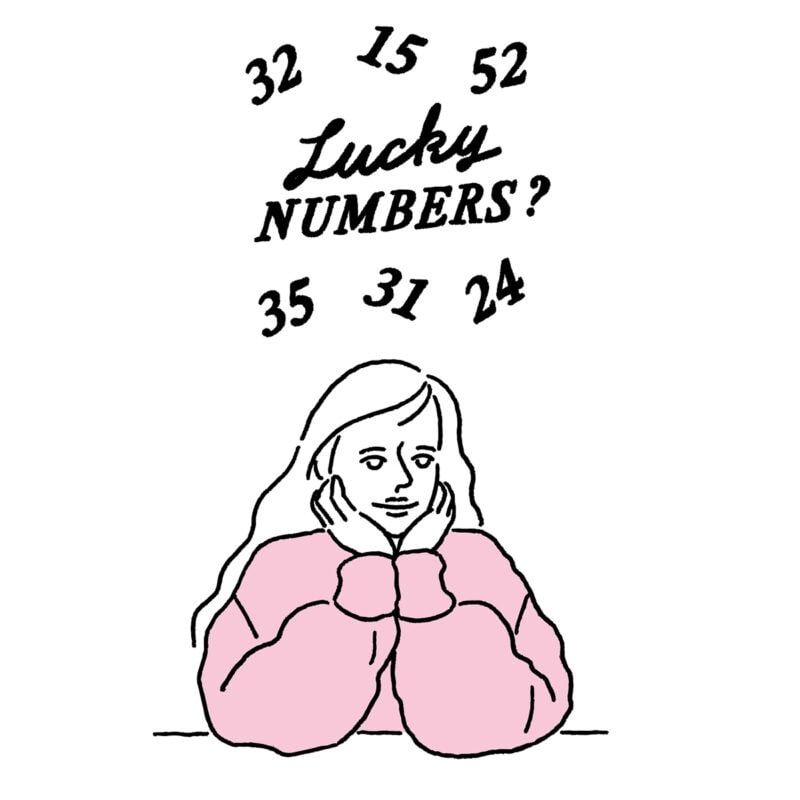 車のナンバー シウマの占い・縁起の良い数字一覧まとめ