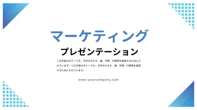 社員同士のつながりを育む。オイシックス・ラ・大地のWeb社内報『ORDeep』とは