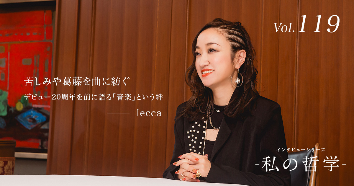 元世界女王・佐藤有香さん、プロスケーターの活動を終了へ 10月に八戸で最後のアイスショー フィギュア ：中日スポーツ・東京中日スポーツ