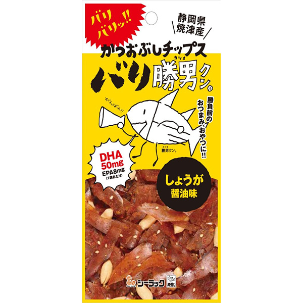 グイッと！ 地図 写真 南千住 居酒屋- 楽天ぐるなび