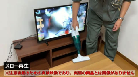 テレビの液晶が故障！画面が割れたときの対処法生活トラブル救急車