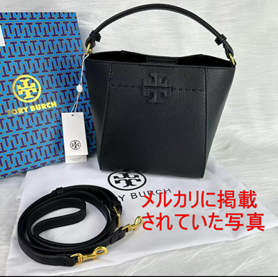 初心者必見！ヤフオクやメルカリでブランド品を高く売る9つの方法