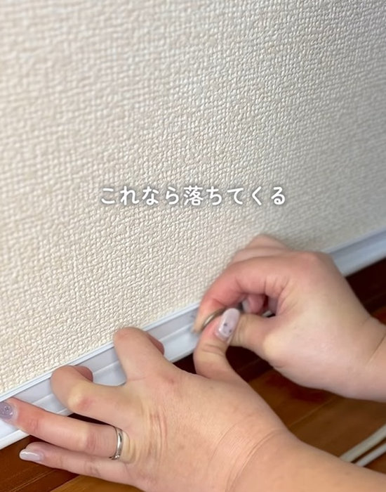 ダイソー 配線カバーのおしゃれなアレンジ・飾り方のインテリア実例RoomClip ルームクリップ