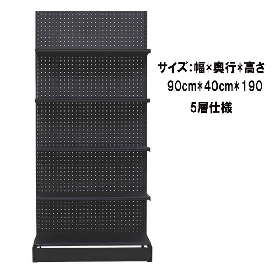 スーパー 陳列 棚」の人気商品一覧安い商品を通販サイトから探す - 価格.com