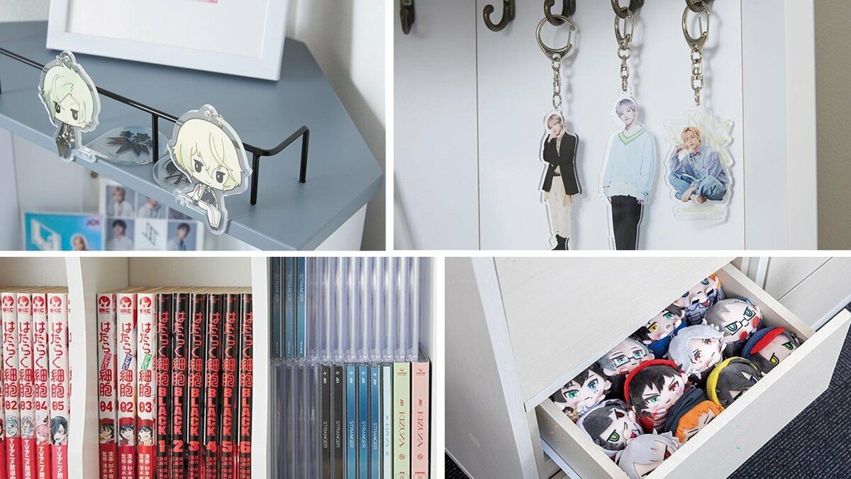 若手俳優オタクのグッズ収納・2 - 晴れた日のねどこ