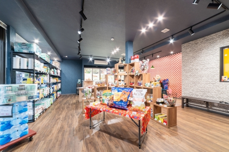 秦野市 中井町から7 24 月 に移転オープン！『E-COST 本店』が秦野市に！コストコ商品が購入できますよ♪号外NET 秦野市・伊勢原市