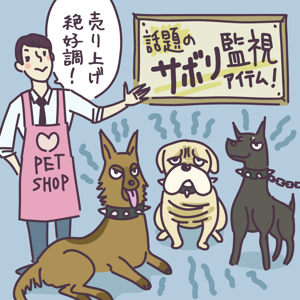 在宅仕事はかどらない人｣典型的な朝の過ごし方 在宅のメリットをいかす時間の使い方とはワークスタイル東洋経済オンライン