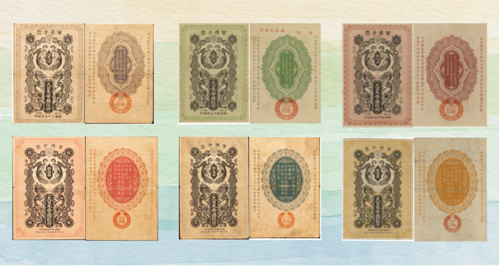 戦争はどうすれば終わるか? ウクライナ、ガザと非戦の安全保障論 – 集英社新書