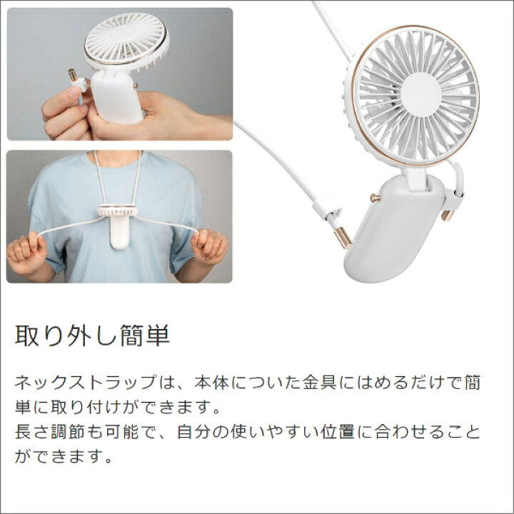 シルバーナツメパール ハンディファンストラップ ネックストラップ みー 通販 17734591Creema クリーマ