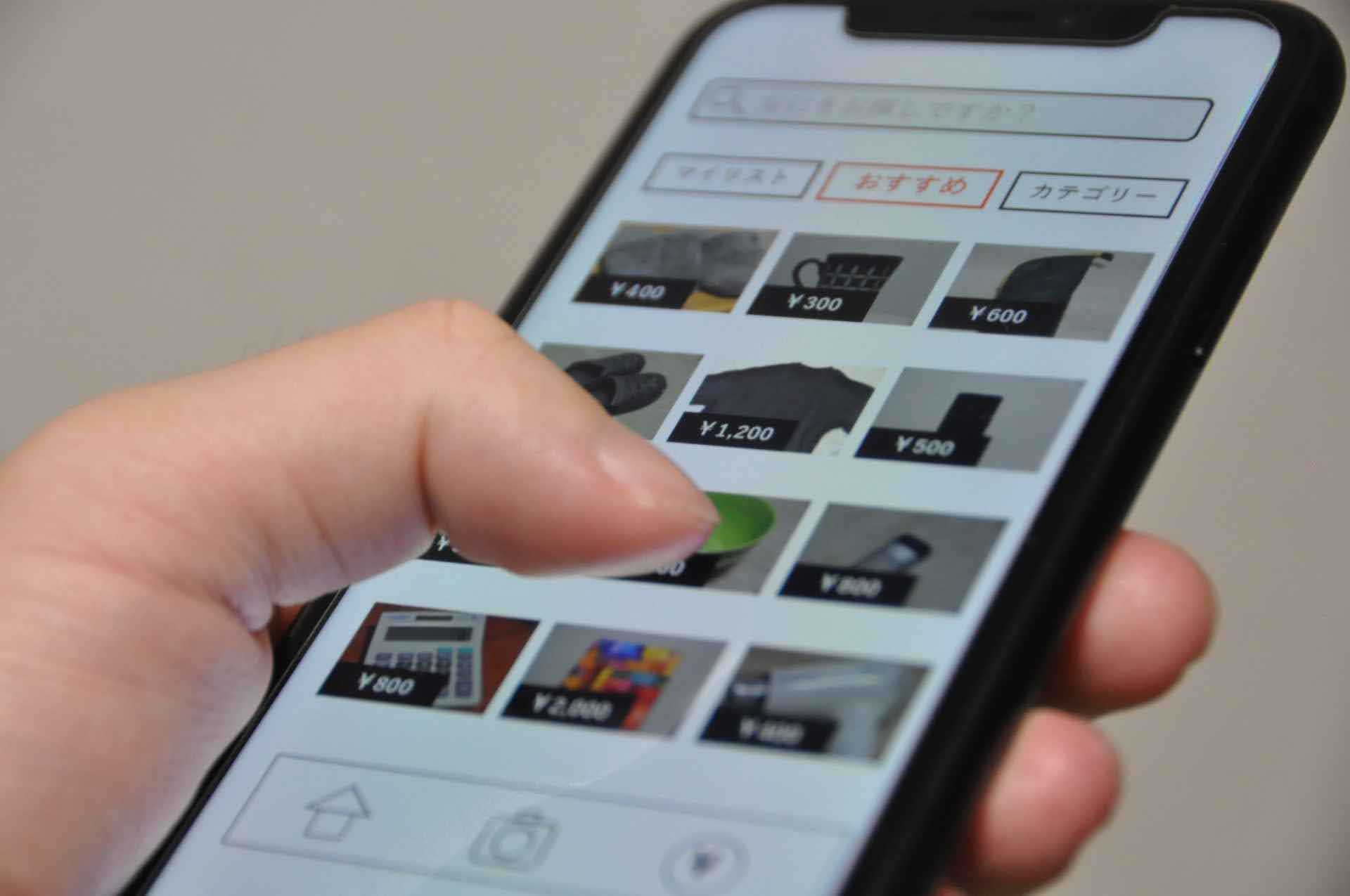 ❤️早い者勝ち❤️ アソートボックス 物販 仕入れ まとめ売り せどり 商品 - メルカリ