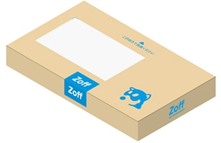 後納ポストイン - 日本郵便