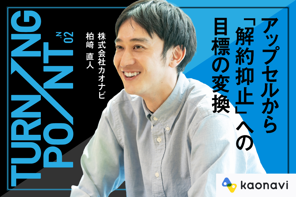 差し迫る」の意味と使い方や例文！「迫る」「押し迫る」との違いは？ 類義語– 語彙力辞典