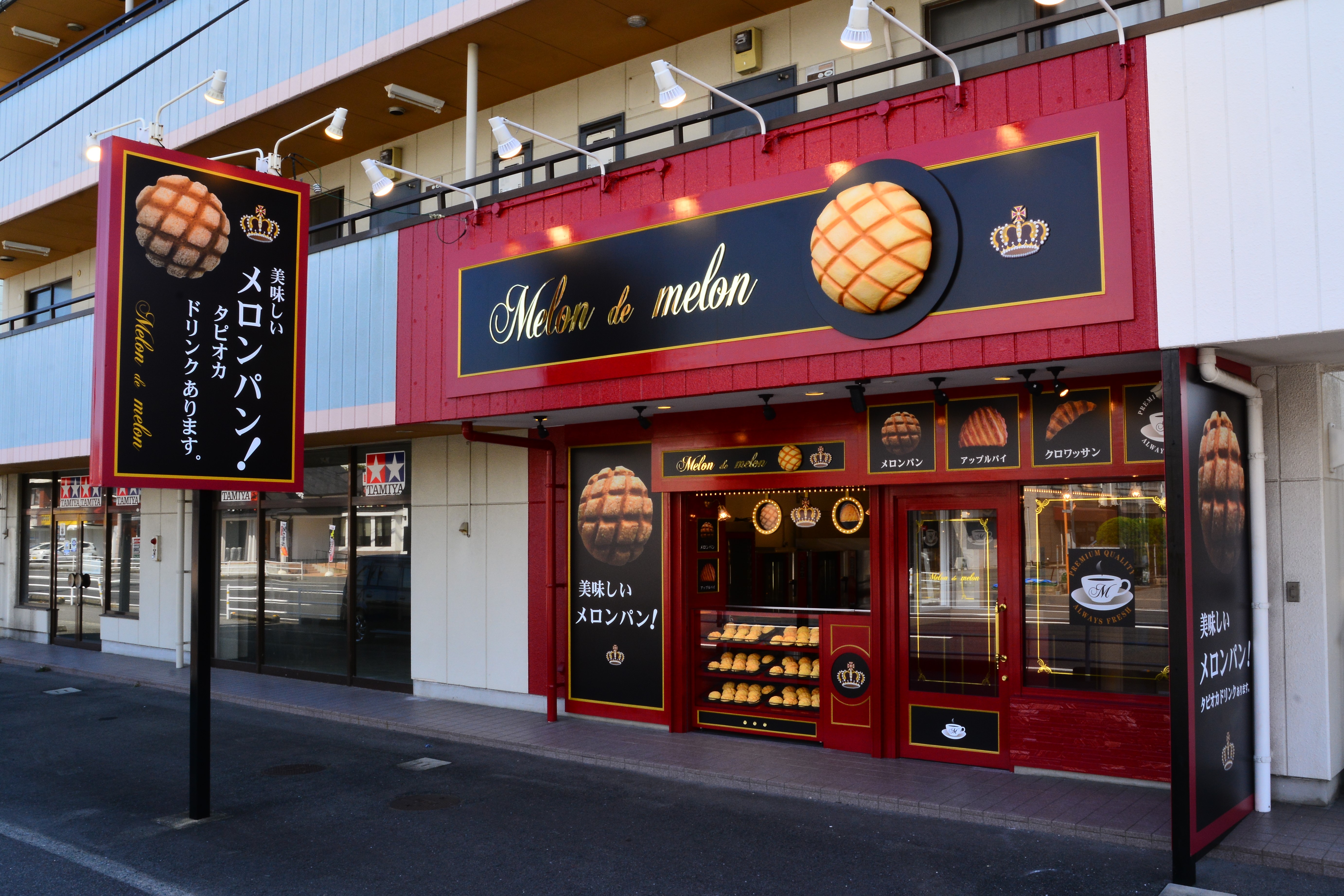 ガラス張りで入りやすいファサード山翠舎店舗設計・施工・デザイン