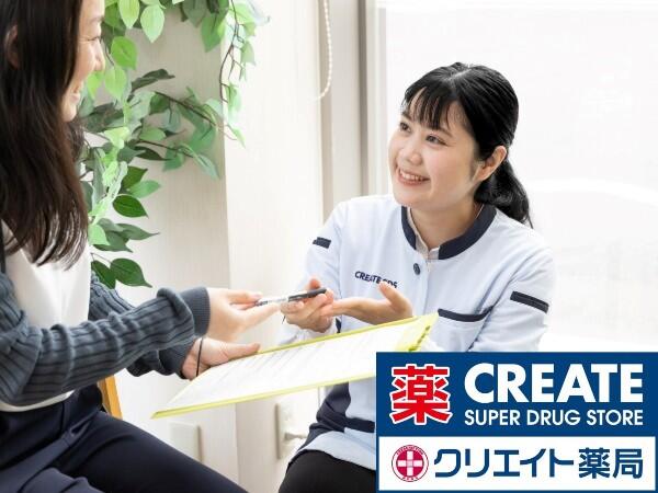 株式会社エーシークリエイトの口コミ・評判情報 - 元不動産屋のワンルームマンション投資ブログ