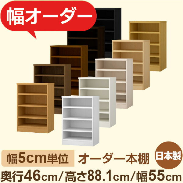 組立設置付き収納 ベッド シングル 国産薄型ポケットコイルマットレス付き ブラウン BBB 引き出し ヘッドレス 日本製 代引不可楽天市場 組立設置付きベッド 収納付き ヘッドレス シングル マットレス付き 国産薄型ポケットコイルマットレス付き ブラウンBBB