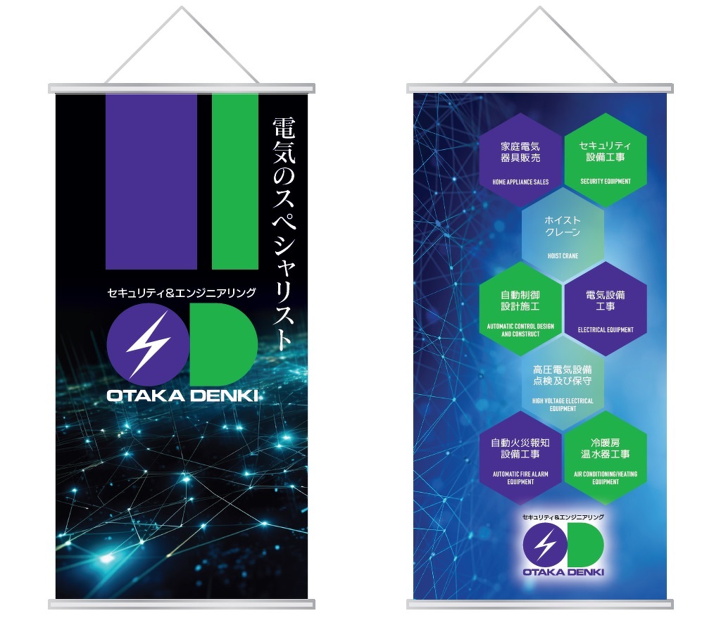 13 件の「採用ブース」や「ブースデザイン」のアイデアを見つけましょうバナースタンド、展示会、デザイン など