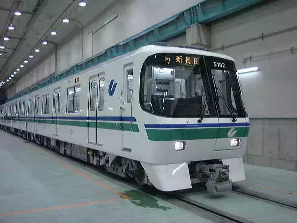 ICOCAで地下鉄の同一運賃区間を利用でポイント付与🚃 神戸市営地下鉄で同一運賃区間を一定の回数以上利用すると、利用額に応じたポイントを付与するサービスを2024年12月1日からスタートします。ポイントは、電子マネーとして、地下鉄や市バスの乗車のほか、普段の買い物