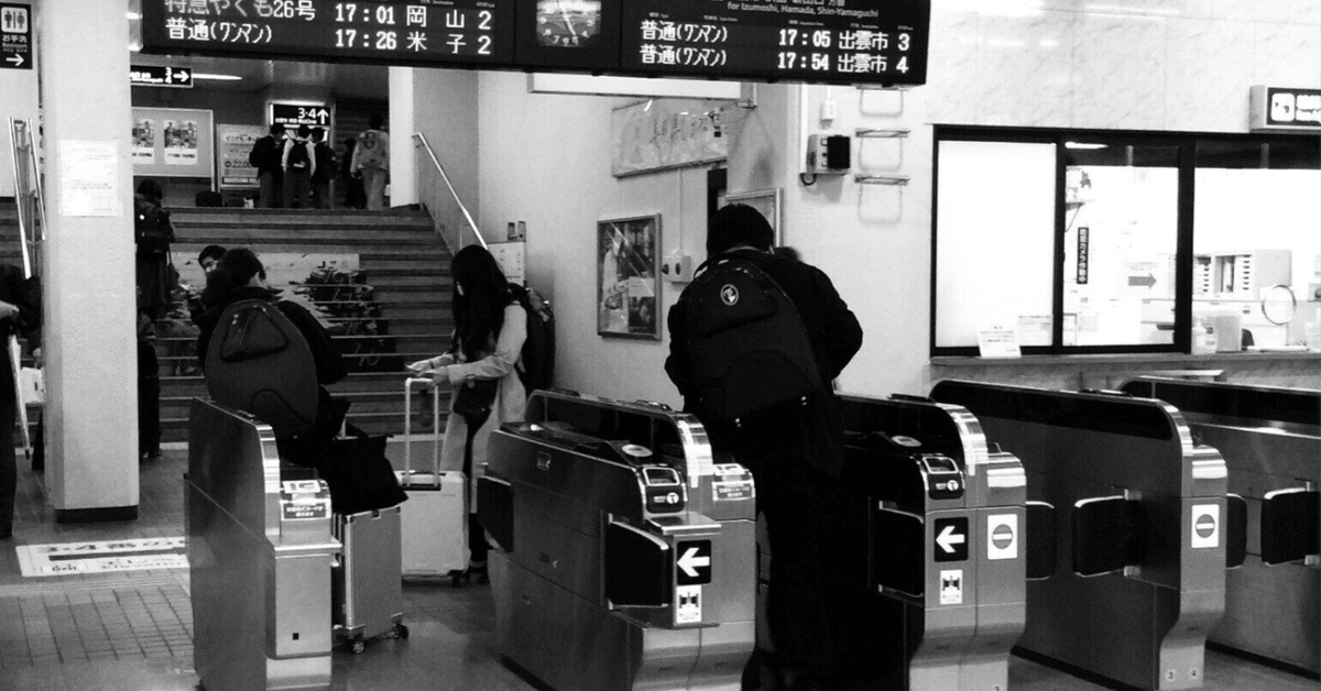 アミュプラザ鹿児島 JR鹿児島中央駅改札前 改札前食品・土産物に最適！さつまち鹿児島中央駅ワゴン販売スペース C- ショップカウンタ