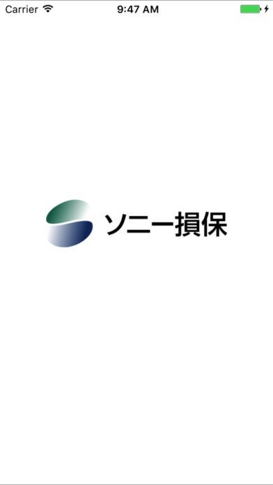 2025年 オリコン顧客満足度®調査「火災保険」で総合第1位ソニー損害保険株式会社のプレスリリース