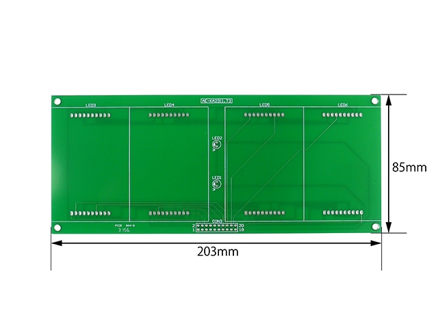 共通テストの題材になっていた「7セグ」の仕組みを解説します！タイムレスエデュケーション