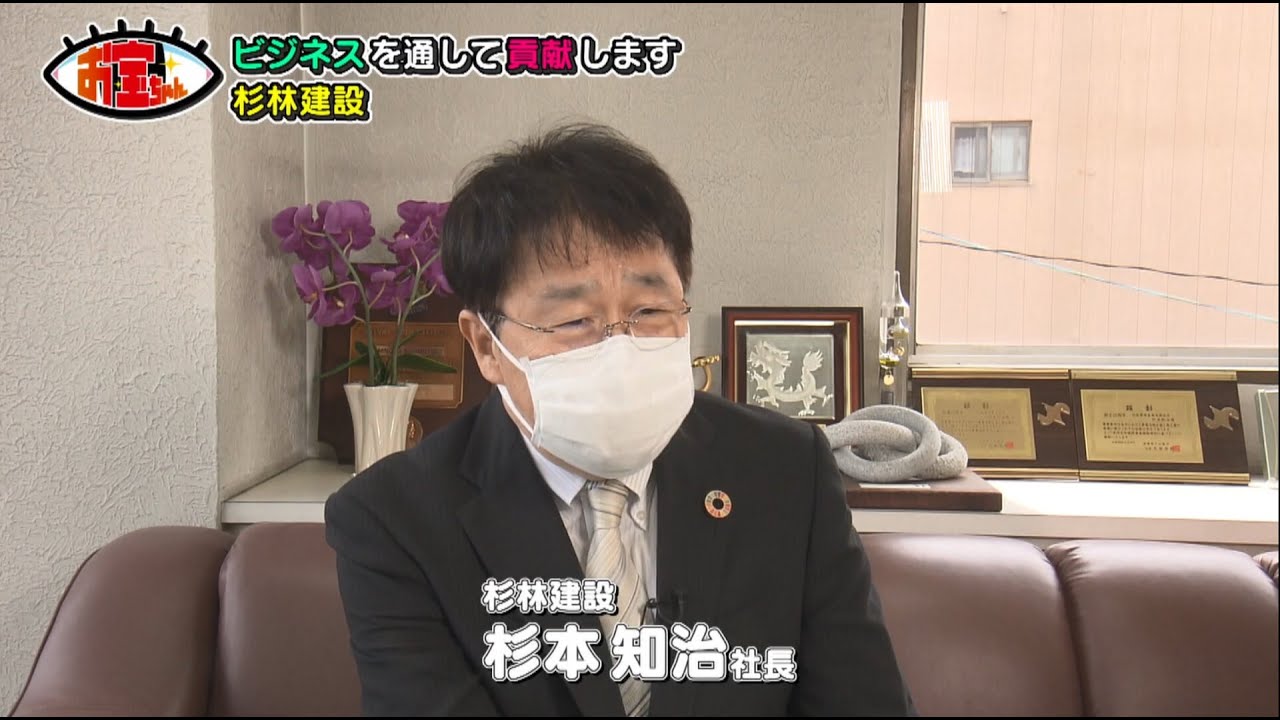 南部地域包括支援センター建設工事 鉄骨建方_橋本鉄工所鉄骨制作工場Mグレード認定工場 愛知県 橋本鉄工所鉄骨制作工場Mグレード認定工場 愛知県