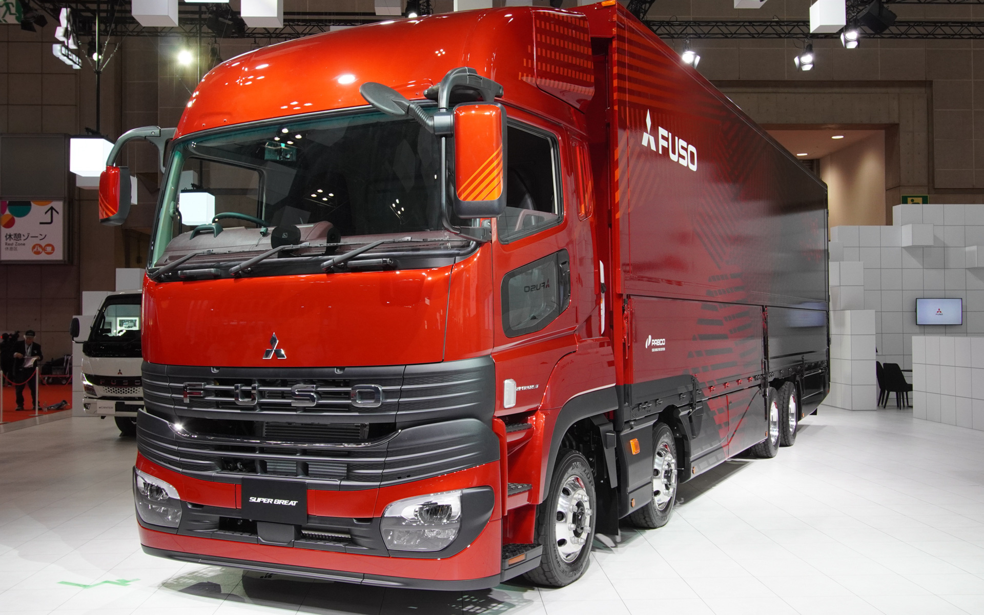 スーパーグレート 大型トラック三菱ふそうトラック・バス株式会社