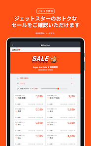 クリアベースラバーコースター スリーロゴ ブラックDIAMOND MOON通信販売矢沢永吉公式サイト