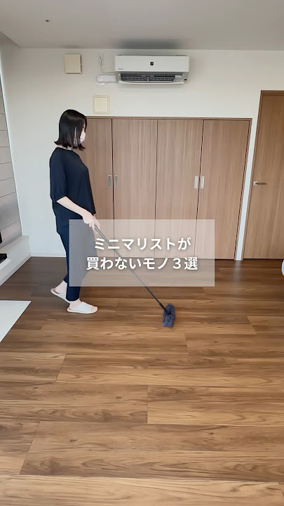 ミニマリストが「やめた収納」6選。やらないことでかえって片付く方法とは。Sheage シェアージュ