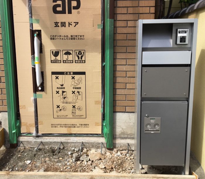 表札灯付宅配ボックス・ポスト付き機能門柱 ヴェスティLレガリオL FHM50-YF-R 木目カラー ※表札、インターホンは付属しません機能門柱,ヴェスティエントランス