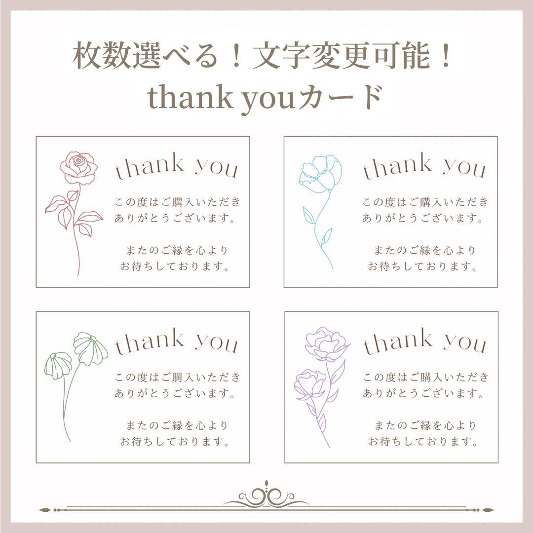 メルカリメッセージカード作成！おしゃれなデザインを簡単に作れるAI搭載の無料アプリCanva キャンバ