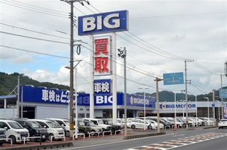 佐藤隆太さん、ビッグモーターCM契約を解除 所属事務所が公表ビッグモーター問題 ：朝日新聞