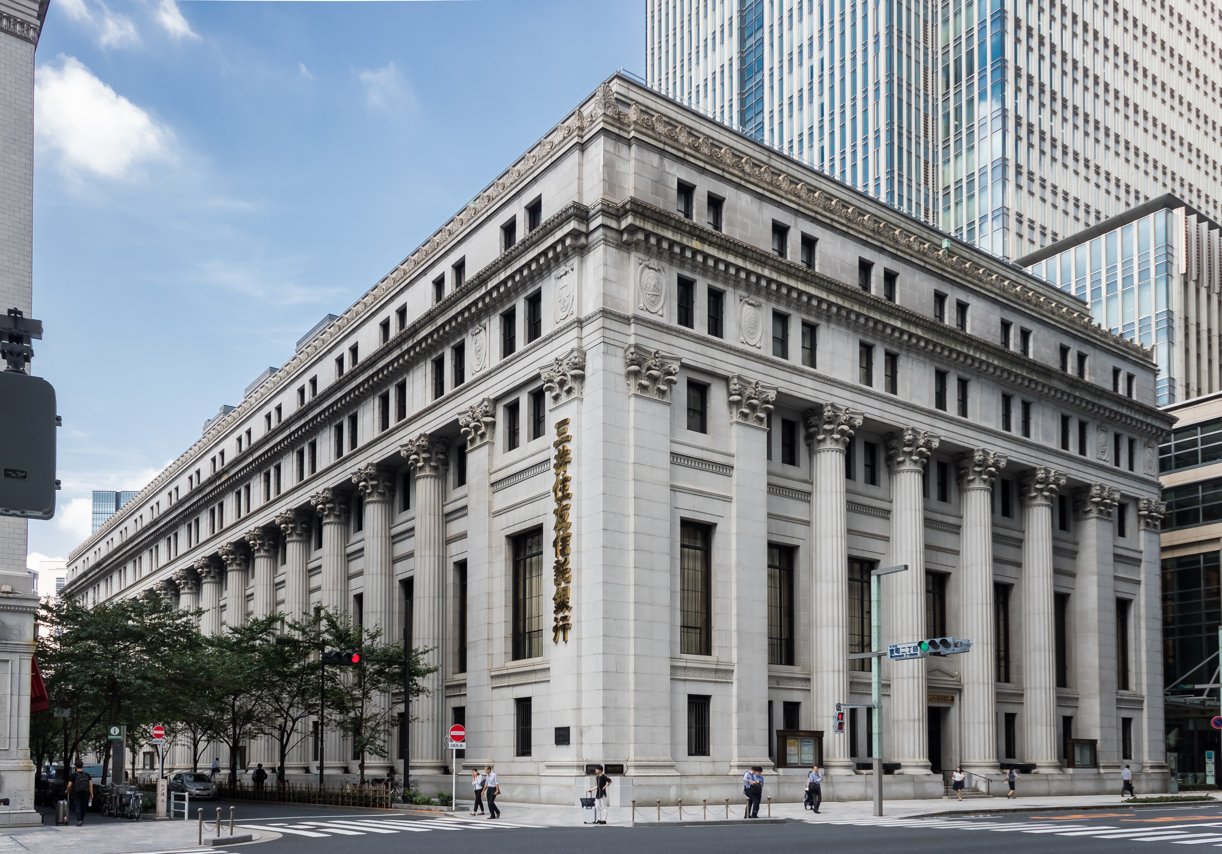 偽 工藤 俊作 on X: 