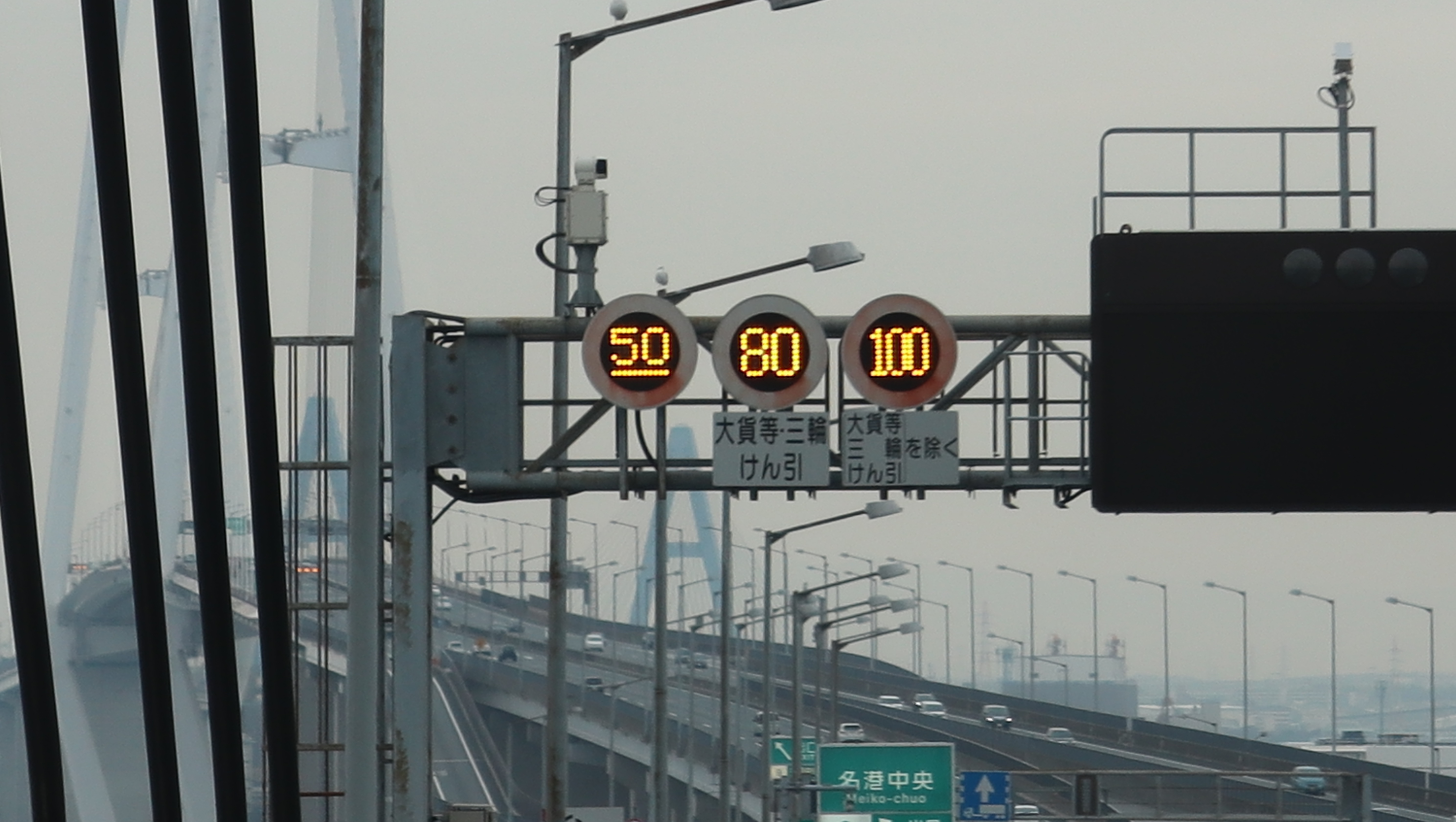 最低速度道路標識- YouTube