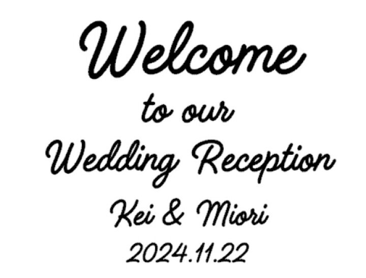 レセプション英語司会 バイリンガルMC野口美穂 富士通フォーラム2015 Fujitsu Forum 2015 Global VIPReception MC