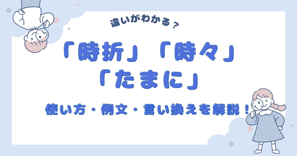 フリーターの方が稼げる？正社員と比較しながら理想の働き方について解説します年収・給与Zキャリア 就職・転職ガイド