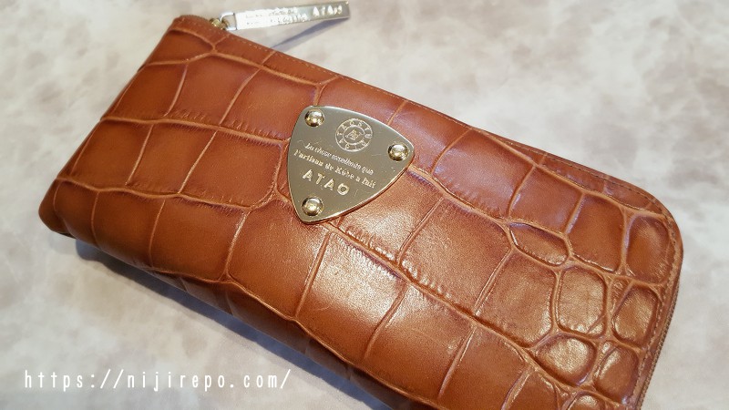 気になる！！スリモの使い心地Q&A☆ATAO アタオATAOアタオランド店KOBE– ATAOLAND+ アタオランドプラス 公式オンラインストア