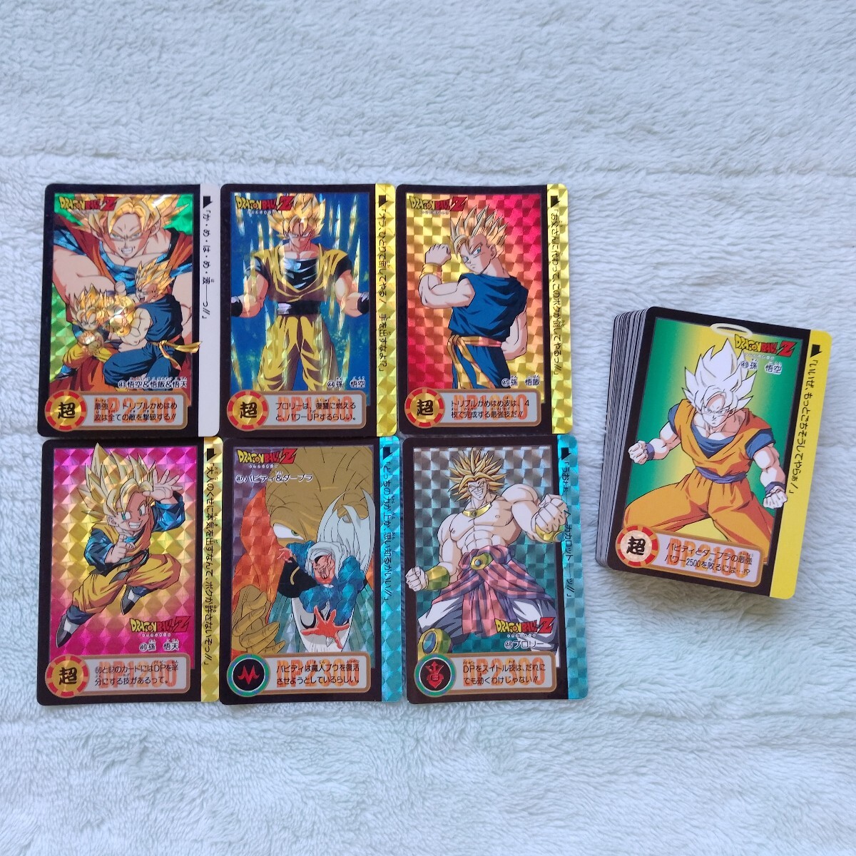 ドラゴンボールヒーローズ 買取価格表 2月4日更新札幌店の店舗ブログ - カードラボ