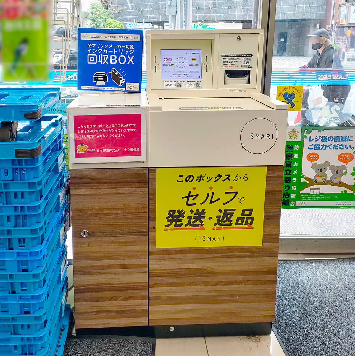 メルカリ 60サイズ梱包用資材📦を徹底比較 市販されている８種類の特徴とその中からベストな箱を紹介します！ - りょうちんのManualife