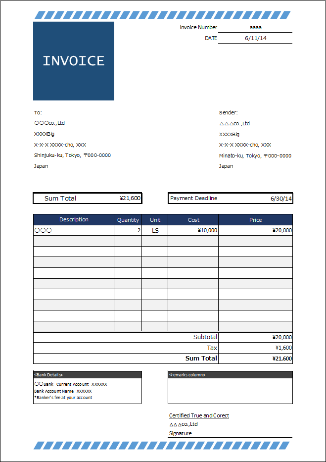英文 quotation の見積書 レッドカラーの横型テンプレート エクセル・ナンバーズ無料テンプレートMac・Windows 『ひな形ジャーナル』