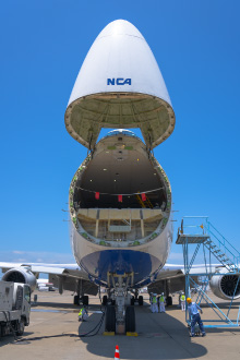 Cargo +明るい未来へ ANA Cargo