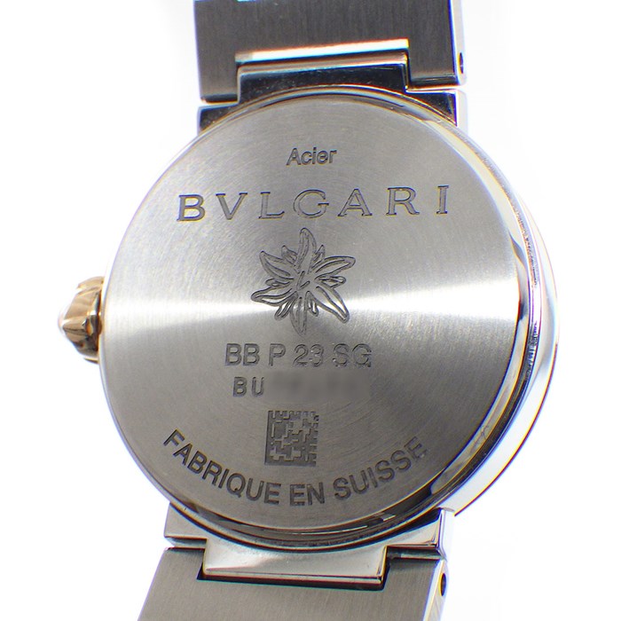 ブルガリ ブルガリ レディ LISA限定モデル 103860 買取実績